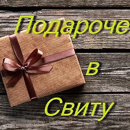 �������, ���