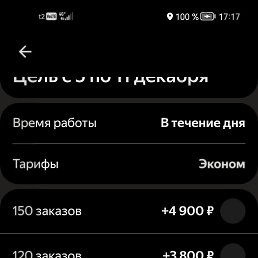 ���� ����, ���������, 58 ��� - ��������� 18 ������ 2026