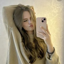 ����, ������, 19 ���