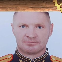 ������, �����������, 45 ���