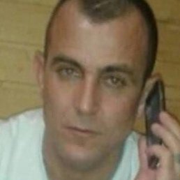 �������, ������, 44 ����