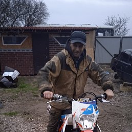 ���� ��������, ������, 57 ��� - ��������� 13 ������ 2024