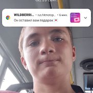 , 18 , 