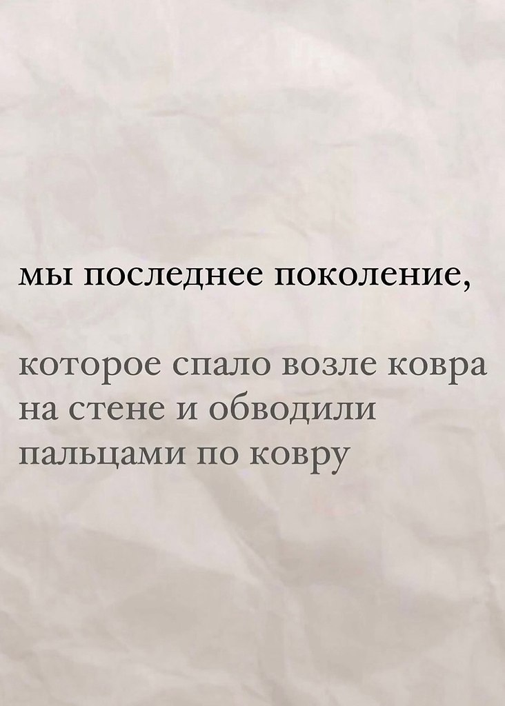  ,       - 3