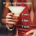���� ����, ��� - ��������� 14 ������ 2024 � ������ ������ ��������