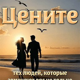 ���� ����, �����-��������� - ��������� 30 ������ 2025