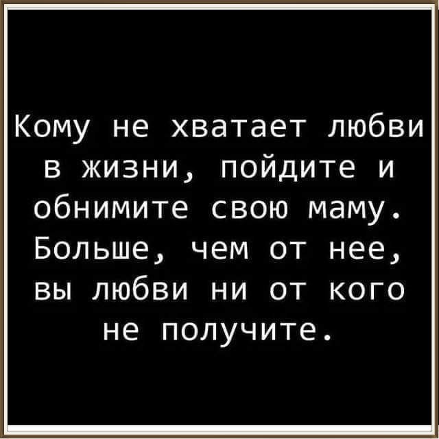  - 25  2025  16:10