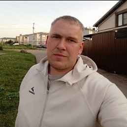 �������, 42 ����, ��������