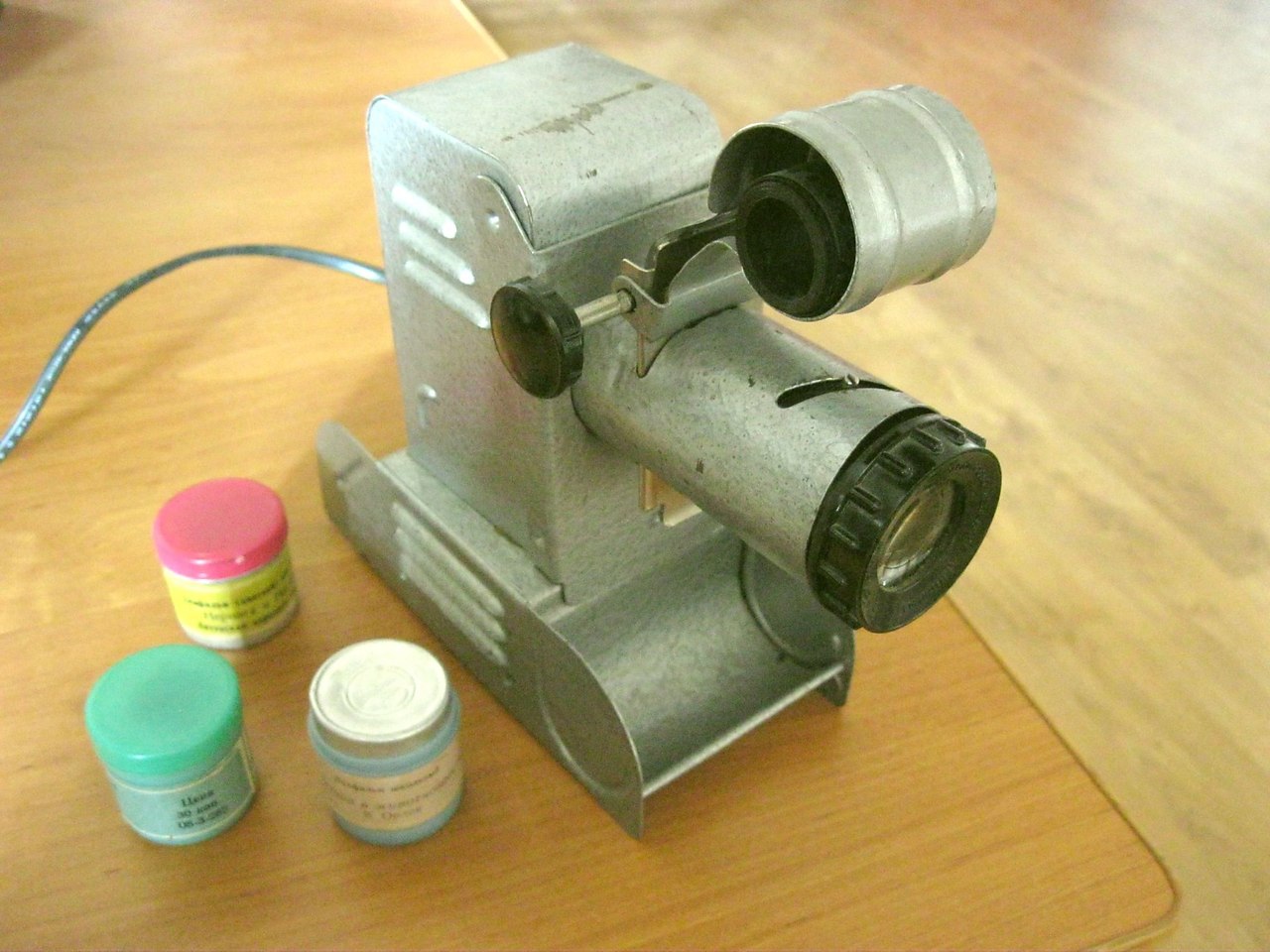  -49. , 50-   .    ,  120  ( 1961 ...