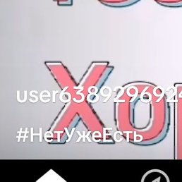 ����, �����������, 40 ���