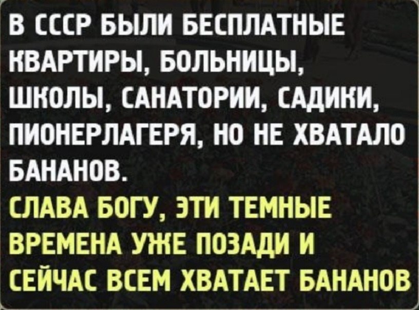 ��� ���� - 22 ������� 2025 � 14:52