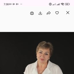 , 59, -