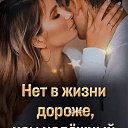 ���� ���������, ������ �������� - ��������� 20 ������� 2026