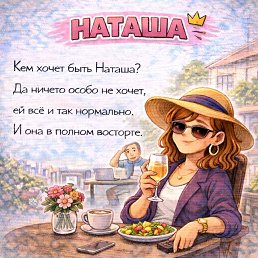 ���� �������, ������, 53 ���� - ��������� 13 ����� 2026