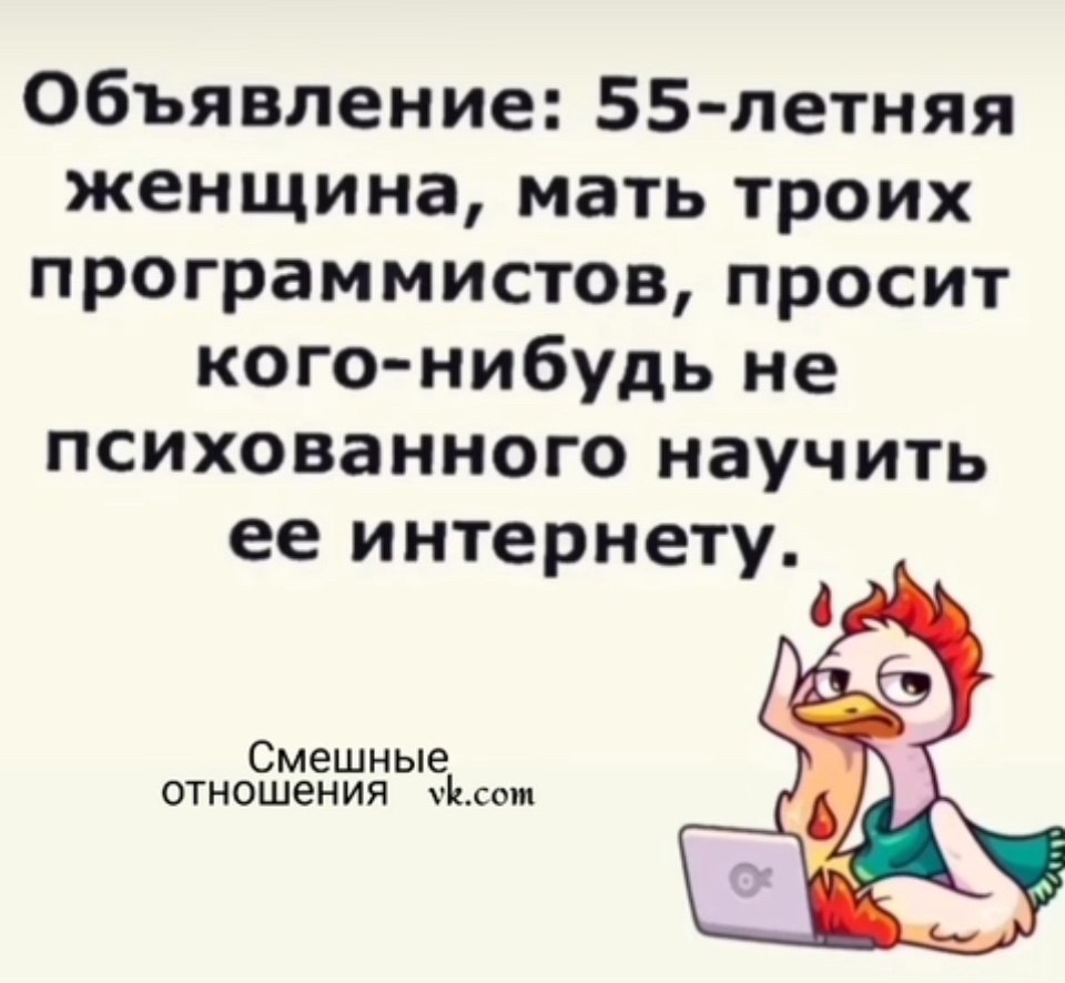  - 11  2025  14:05