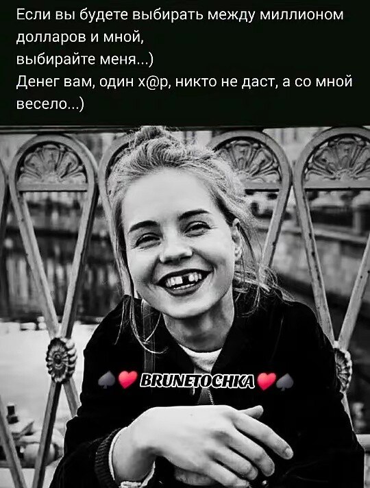 ***Victoria Viktorovna*** - 3  2025  09:34