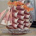 ���� �������, ������ - ��������� 27 ������� 2025 � ������ ���� ����������