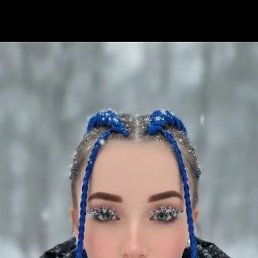 ������, 18 ���, ���������