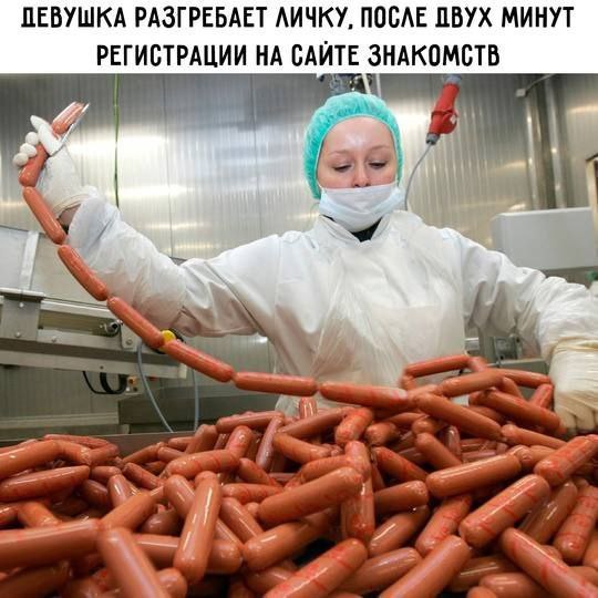 Дмитрий - 3 сентября 2024 в 16:40
