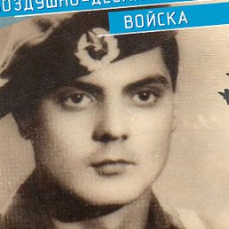 ���������, ��������, 72 ����