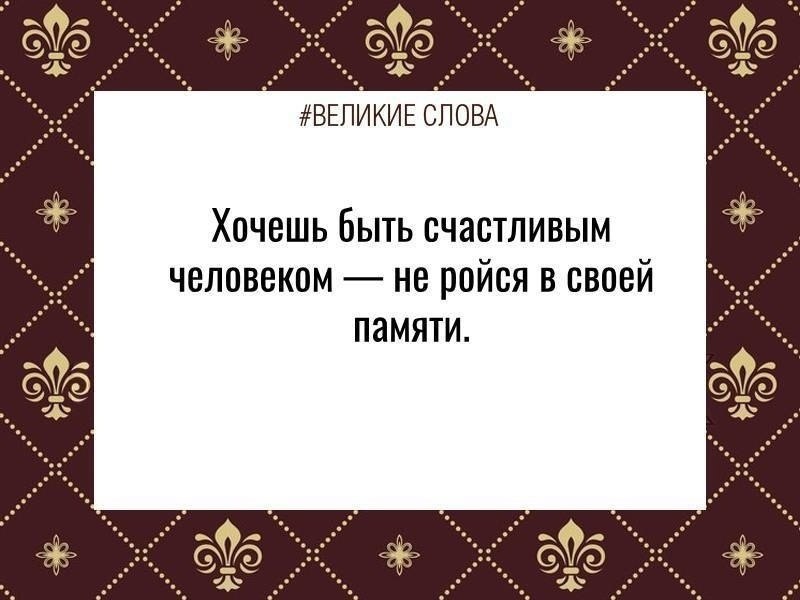 ������� ����� | ������, ����� � �������� - 12 ������� 2025 � 15:39