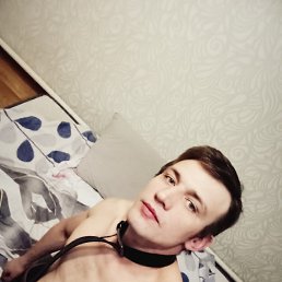 , 45, 