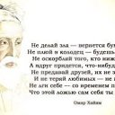 ���� �����, ���������, 53 ���� - ��������� 22 ������� 2024 � ������ ������ ��������