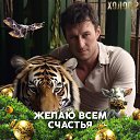 ���� �������, �����, 60 ��� - ��������� 14 �������� 2025 � ������ ���� ����������