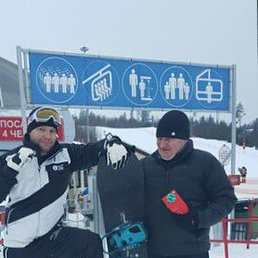 �����, ������, 43 ����