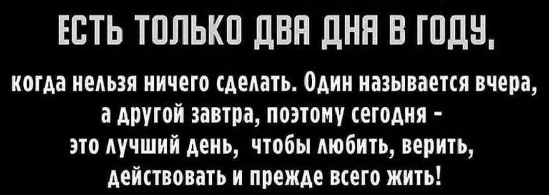 ***Victoria Viktorovna*** - 3  2023  08:08