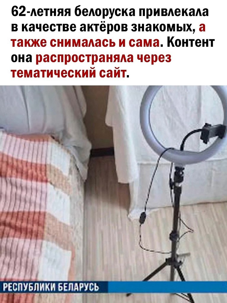     ,     -    . - 2