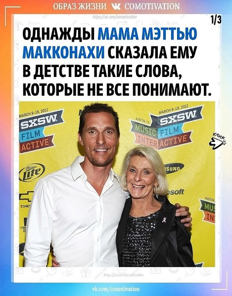 Можно понять, если с этим столкнуться.