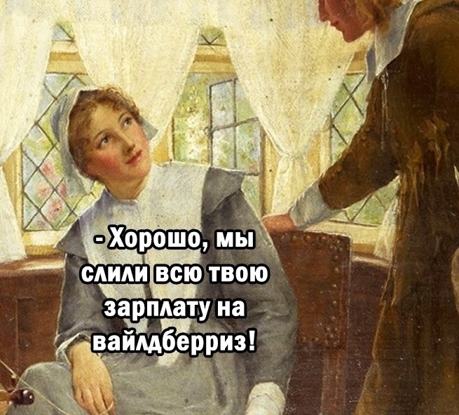 ��� ����� ����������. - 3