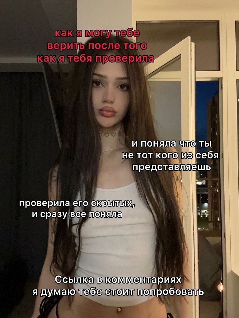 ��������� ��� ����� ����-���.� ������ �������, ������ �� ���� ����� ��������. � ������� � �����-�� ... - 2