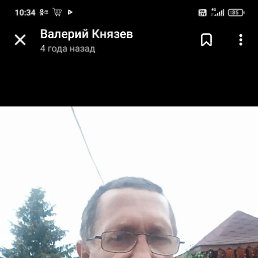 , 57, -