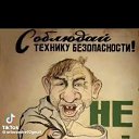 ���� ���������, ���������, 50 ��� - ��������� 15 ������ 2023