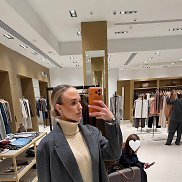 ��������, 33 ����, ������