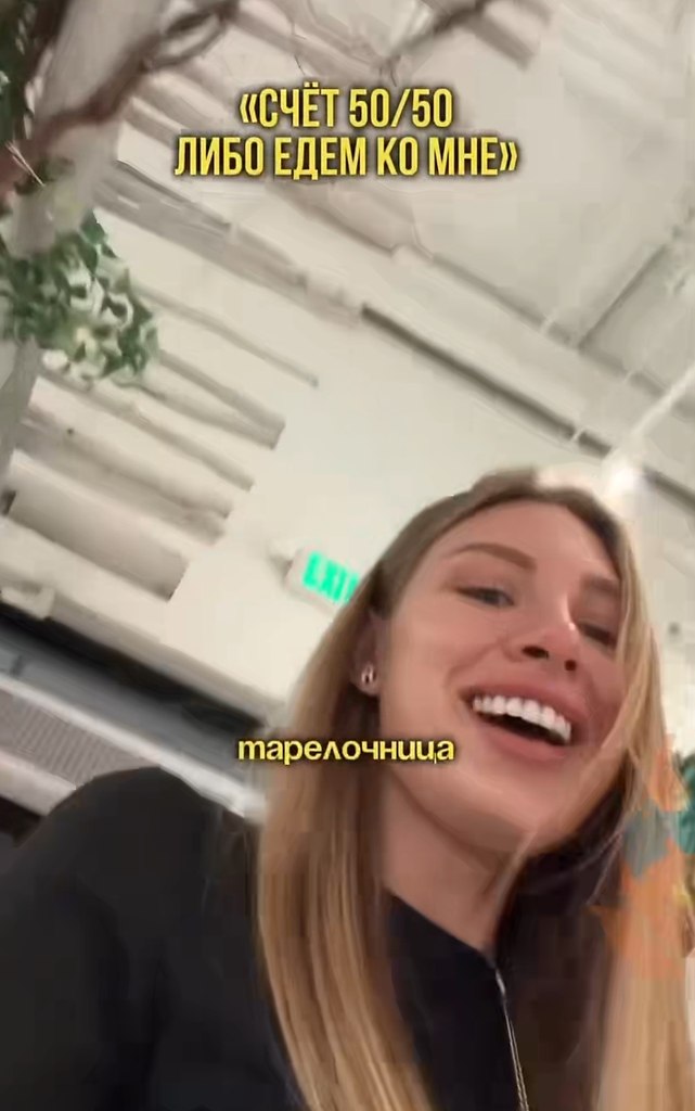 ������ ������ ������� �� �������� � ����� ��������� �������, ��� �� ������ �� ����, � ������ ... - 2