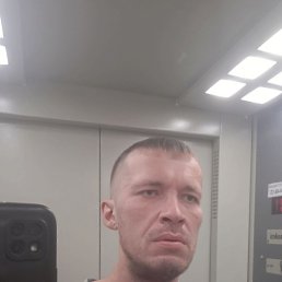 Vovik, 39, 