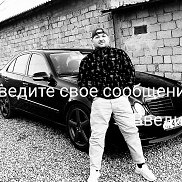 ���, 31 ���, �����