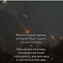 ���� ����, ������ - ��������� 6 ������� 2025 � ������ ���� ����������