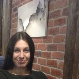 Natali, 39, -