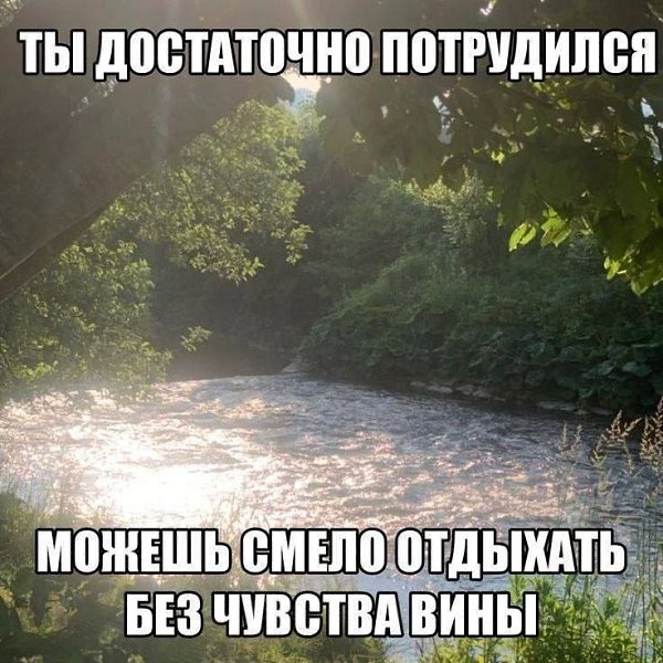 �������������� - 23 ����� 2026 � 18:21