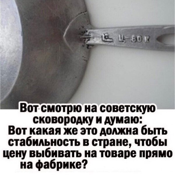 ������ �������� - 4 ������� 2025 � 03:21