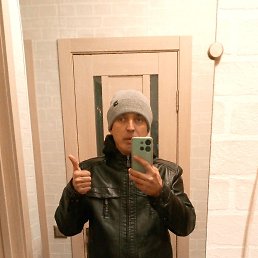 ������, 41 ���, ������������