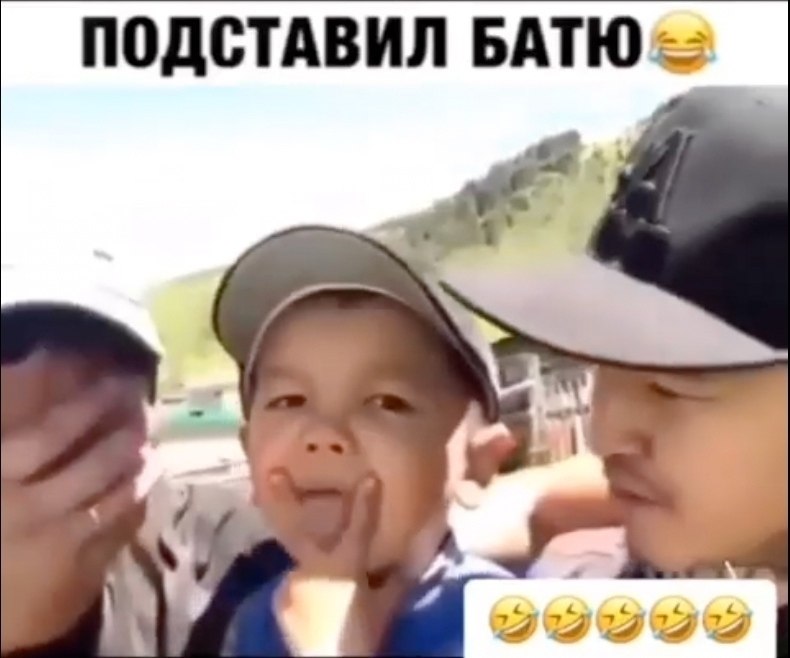 C�a��� �a�� - 2