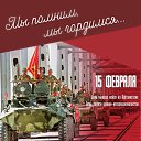 ���� �����, ������ - ��������� 15 ������� 2026 � ������ ���� ����������