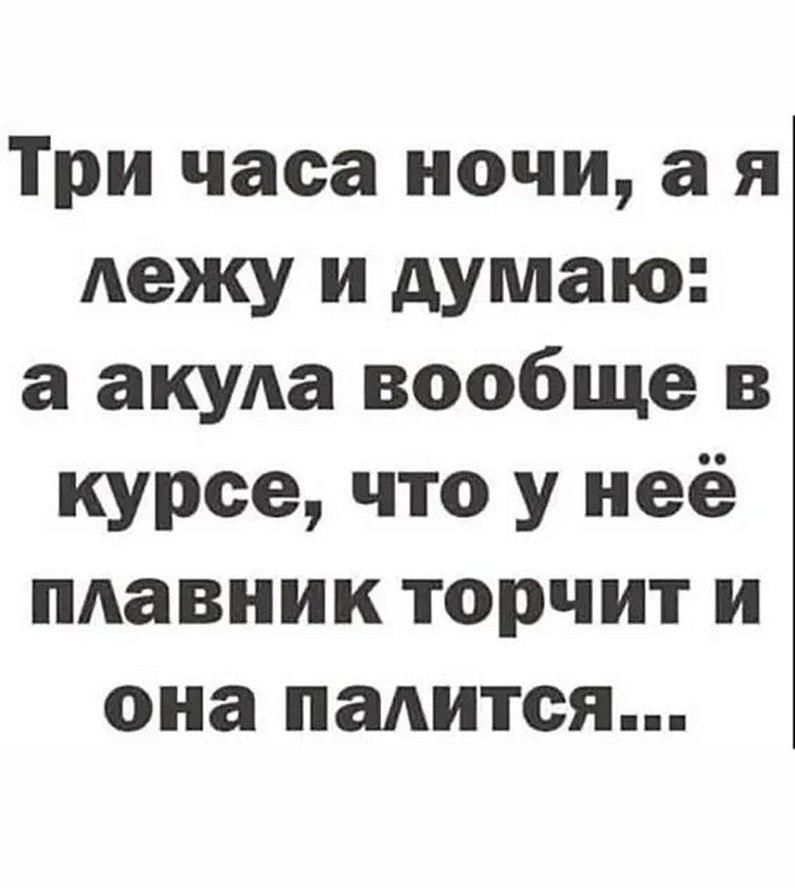 ☆������ �����☆ - 6 ������ 2026 � 04:27
