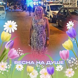 ������, ������, 58 ���