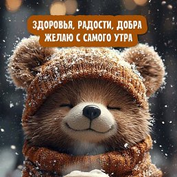  Mikl, , 53  -  5  2025